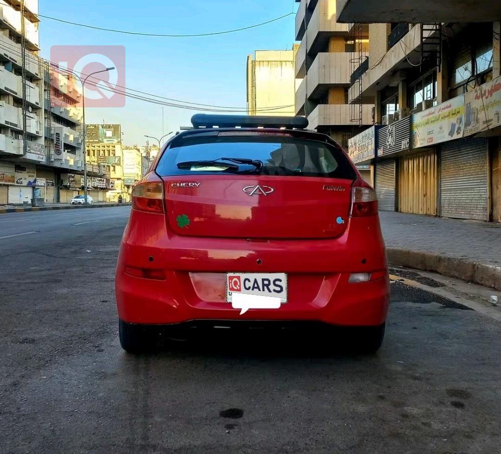 Chery Fulwin 2